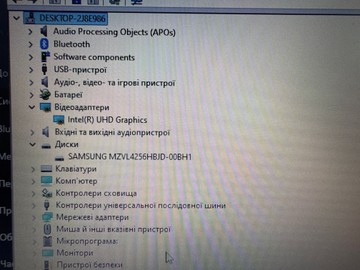 Б/у Ноутбук Hp 15/core i5-1335u ddr5/8gb ddr5/hdd *відсутній/ssd 256 gb/*інтегрована 01-201177205
