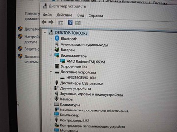 Б/в Ноутбук Acer 15/ryzen 3 7335u ddr5/8gb ddr5/hdd *відсутній/ssd 256 gb/*інтегрована 01-201177810