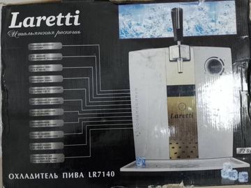 01-200320936: Laretti lr7140