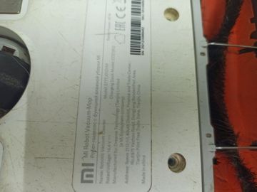 01-200490009: Xiaomi mi robot vacuum mop 1c