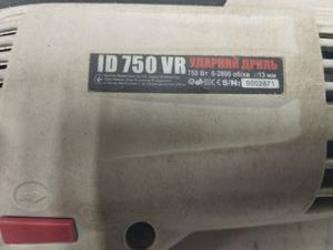 01-200537728: Forte id 750 vr