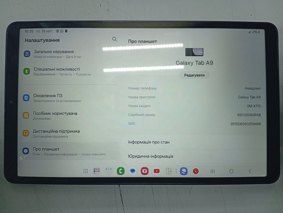 galaxy tab a9 8/128gb lte