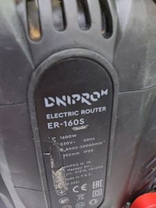 01-200549639: Dnipro-M er-160s