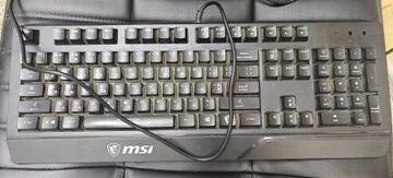 01-200574835: Msi vigor gk20