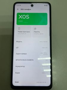 01-200581759: Infinix note 30 x6833b 8/256gb