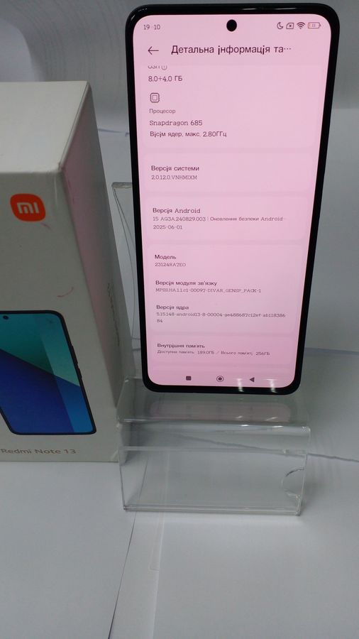 redmi note 13 4g 8/256gb