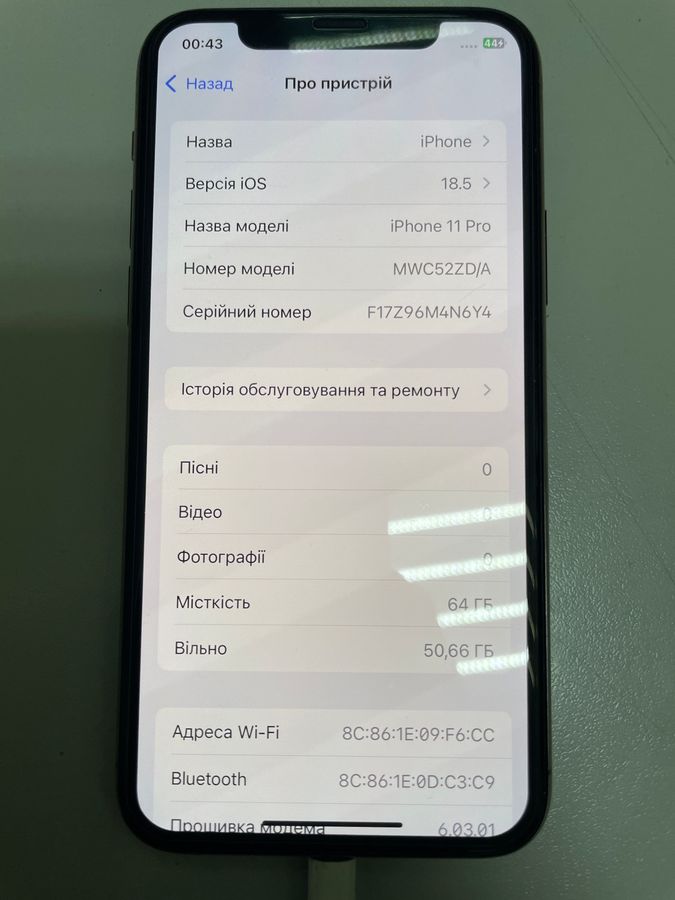 iphone 11 pro 64gb