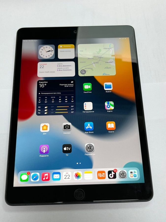 ipad 7 wifi 32gb