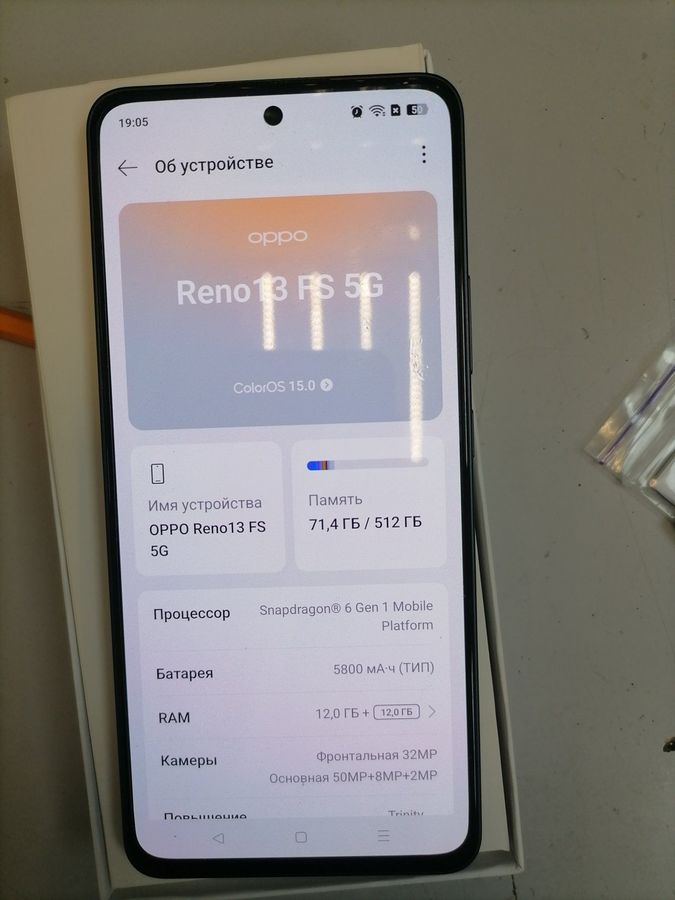 reno13 fs 5g 12/512gb