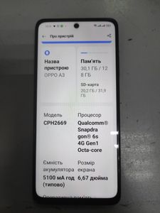 01-200616587: Oppo a3 4g 6/128gb