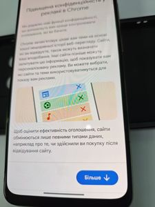 01-200635152: Realme 11 8/256gb