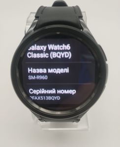 01-200593204: Samsung galaxy watch6 classic 47mm
