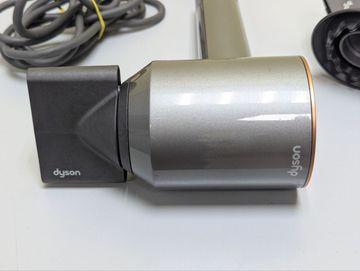 01-200745531: Dyson hd07 supersonic nickel/copper