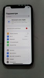 01-200740622: Apple iphone 11 64gb