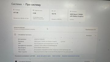01-200607092: Asus 15/ryzen 5 5600h ddr4/16gb ddr4/hdd *відсутній/ssd 360 gb/geforce rtx3050 4gb