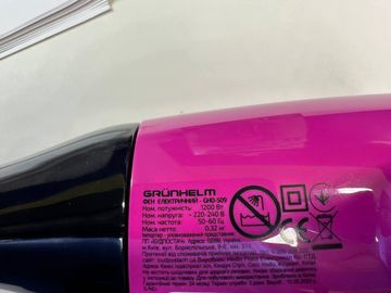 01-200753446: Grunhelm ghd-509