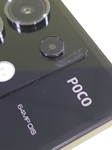 01-200619334: Poco x6 12/256gb