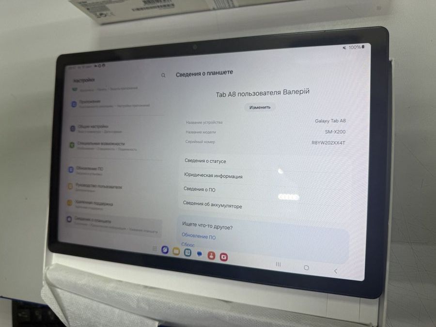 galaxy tab a8 10.5 4/64gb wi-fi