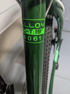 01-200756441: Ardis schultz 29" / алюміній