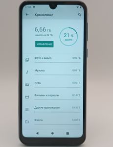 01-200630395: Blackview oscal c20 pro 2/32gb