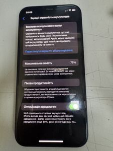 01-200768748: Apple iphone 12 64gb