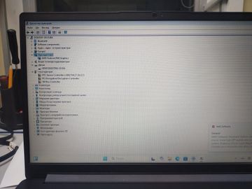 01-200770322: Lenovo 15/ryzen 3 7320u ddr5/8gb ddr5/hdd *відсутній/ssd 128 gb/*інтегрована