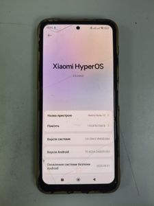 01-200771039: Xiaomi redmi note 12 8/256gb