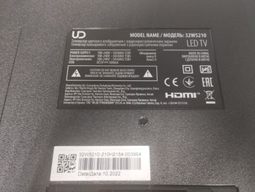 01-200771623: Ud 32w5210t