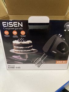 01-200774229: Eisen ehm-145