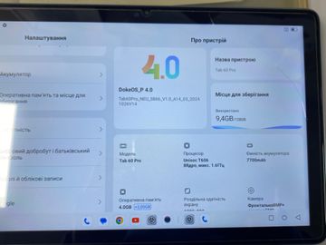 01-200776861: Blackview tab 60 pro 4/128gb