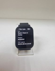01-200777109: Xiaomi redmi watch 5 active