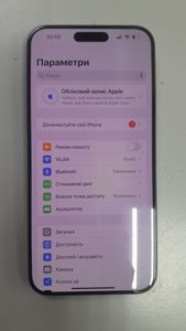 01-200777442: Apple iphone 15 pro max 256gb