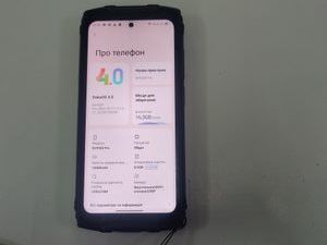 01-200780995: Blackview bv9300 pro 8/256gb