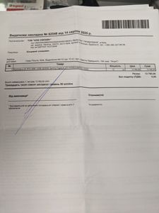 01-200745324: Пк amd ryzen 5 5500/ram 32 gb/hdd відсутній+відсутній/ssd 1000 gb+відсутній/nvidia rtx 3060 (geforce) 1