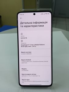 01-200782607: Xiaomi redmi note 13 pro 5g 8/256gb