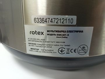 01-200783150: Rotex rmc401-b smart cooking