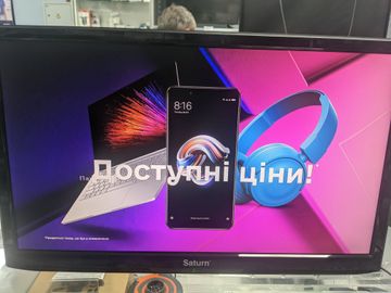 01-200783075: Saturn led201