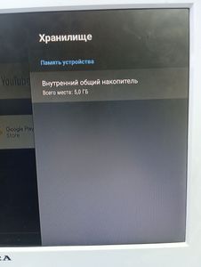 01-200783506: Xiaomi mi tv stick/mdz-24-aa