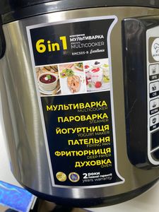 01-200789330: Rotex rmc505-b excellence