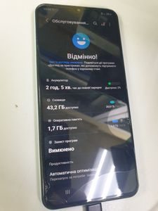 01-200794562: Samsung galaxy m13 sm-m135f 4/64gb