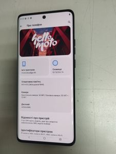 01-200785093: Motorola edge 40 8/256gb