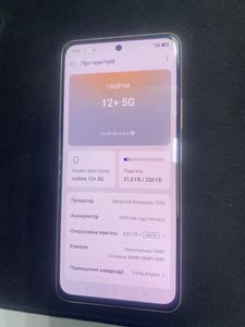 01-200795647: Realme 12 plus 5g 8/256gb