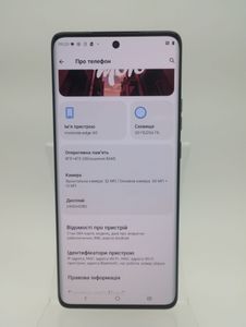 01-200764219: Motorola edge 40 8/256gb