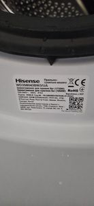 Б/у Стирально-сушильная машина Hisense wd3s8043bw3/ua 01-200798276