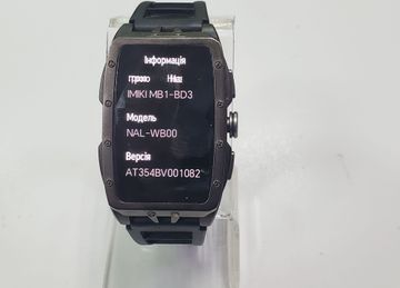 Б/в Смарт-годинник Imilab imiki mb1 01-200761362