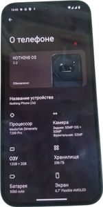 01-200765529: Nothing phone 2a 12/256gb