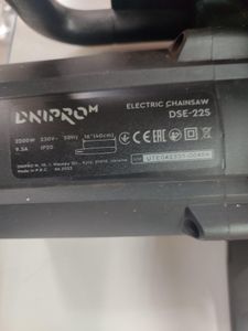 Б/у Пила цепная Dnipro-M dse-22s 01-200801450