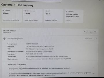 Б/у Ноутбук Dell 14/core i5-1345u ddr5/16gb ddr5/ssd 256 gb/*інтегрована 01-200802954