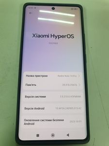 Б/в Мобільний телефон Xiaomi redmi note 14 pro 8/256gb 01-200802085