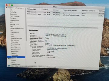 Б/у Моноблок Apple imac 21.5'/a1418/core i7 3.1ghz/ram16gb/hdd1tb/geforse gt 650m 01-200632116